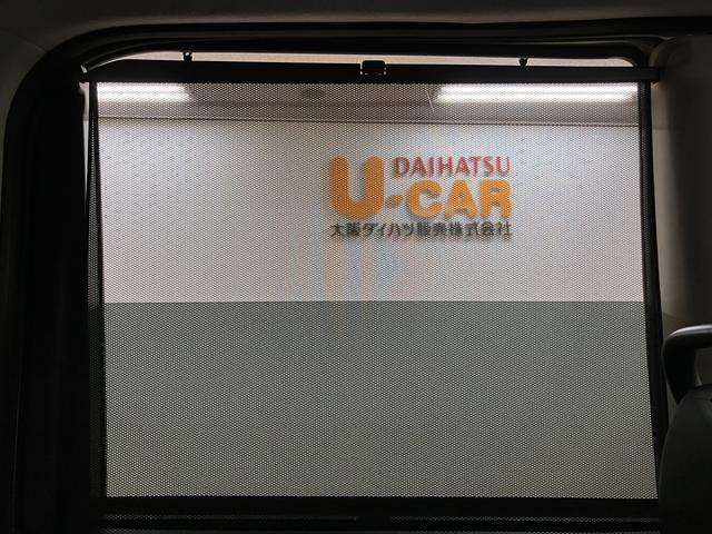 タントカスタムRS SA(大阪府)の中古車