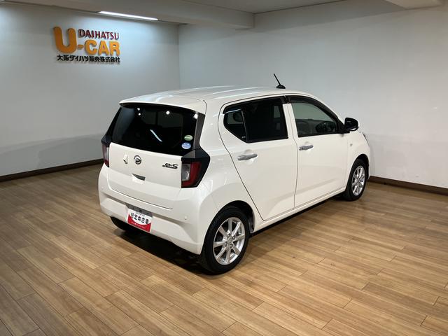 ミライースG SAIII(大阪府)の中古車