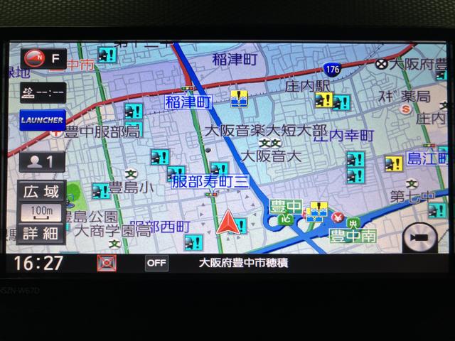 ミライースG SAIII(大阪府)の中古車