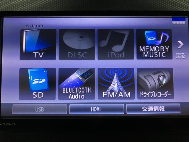 ミライースG SAIII(大阪府)の中古車