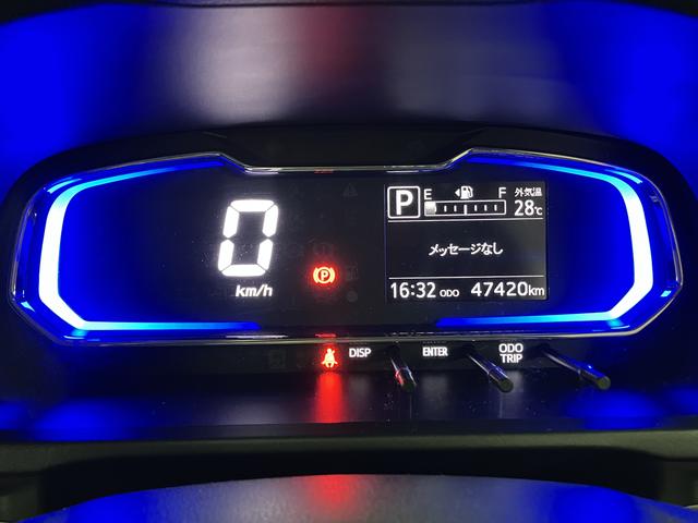 ミライースG SAIII(大阪府)の中古車