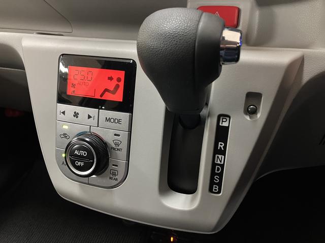 ミライースG SAIII(大阪府)の中古車