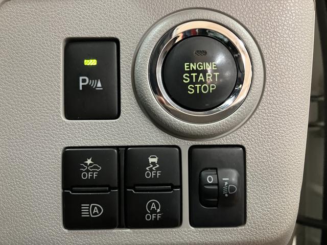 ミライースG SAIII(大阪府)の中古車