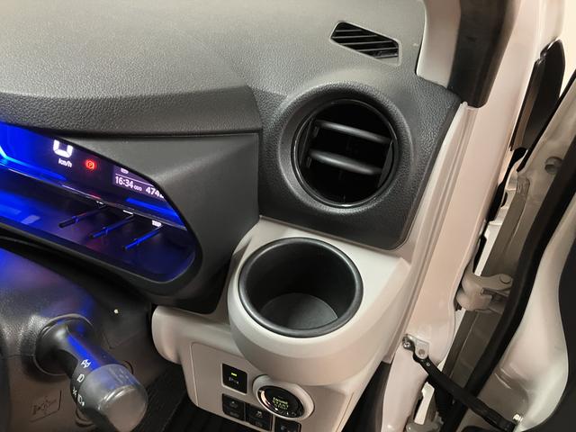 ミライースG SAIII(大阪府)の中古車