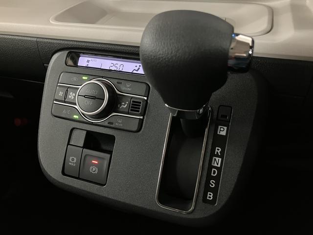 ムーヴキャンバスストライプスGターボ 25年式ナビ フロントシートヒーターターボ車 純正メモリーナビ バックカメラ スマートアシスト アダプティブクルーズコントロール フロントシートヒーター プッシュスタート 両側電動スライドドア LEDヘッドライト(大阪府)の中古車