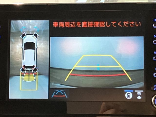 ヤリスクロス 中古車 Ｚ　フロントシートヒーター　ハンドルヒーターレーダークルーズコントロール　ディスプレイオーディオ　パノラマモニター　ステアリングリモコン　ハンドルヒーター　フロントシートヒーター　電動パーキング　前後ドラレコ　ＥＴＣ車載器　キーフリーシステム