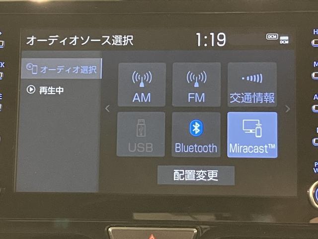 ヤリスクロスＺ　フロントシートヒーター　ハンドルヒーターレーダークルーズコントロール　ディスプレイオーディオ　パノラマモニター　ステアリングリモコン　ハンドルヒーター　フロントシートヒーター　電動パーキング　前後ドラレコ　ＥＴＣ車載器　キーフリーシステム（大阪府）の中古車