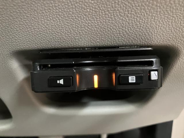 キャストスタイルＸ　ＳＡII　純正メモリーナビ　フロントドラレコスマートアシストＩＩ　禁煙車　７インチメモリーナビ　バックカメラ　ＥＴＣ車載器　オートライト　オートエアコン　キーフリーシステム　アイドリングストップ　電動格納式ミラー（大阪府）の中古車