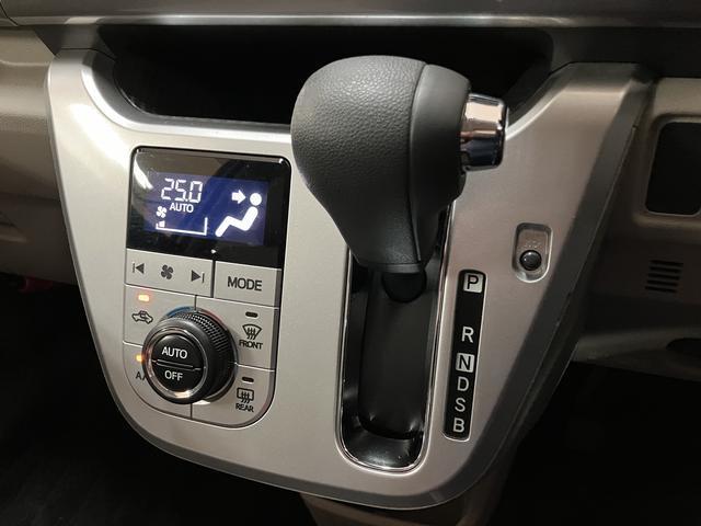 キャストスタイルＸ　ＳＡII　純正メモリーナビ　フロントドラレコスマートアシストＩＩ　禁煙車　７インチメモリーナビ　バックカメラ　ＥＴＣ車載器　オートライト　オートエアコン　キーフリーシステム　アイドリングストップ　電動格納式ミラー（大阪府）の中古車