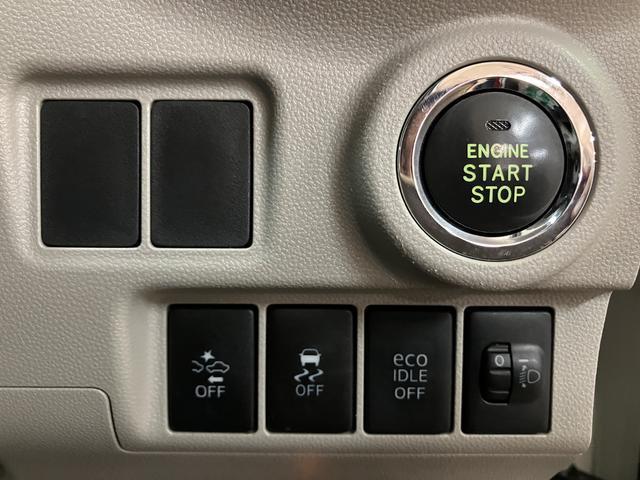 キャストスタイルＸ　ＳＡII　純正メモリーナビ　フロントドラレコスマートアシストＩＩ　禁煙車　７インチメモリーナビ　バックカメラ　ＥＴＣ車載器　オートライト　オートエアコン　キーフリーシステム　アイドリングストップ　電動格納式ミラー（大阪府）の中古車