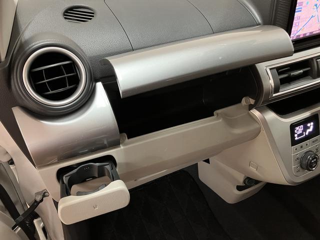 キャストスタイルＸ　ＳＡII　純正メモリーナビ　フロントドラレコスマートアシストＩＩ　禁煙車　７インチメモリーナビ　バックカメラ　ＥＴＣ車載器　オートライト　オートエアコン　キーフリーシステム　アイドリングストップ　電動格納式ミラー（大阪府）の中古車