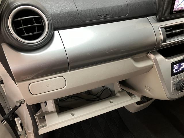 キャストスタイルＸ　ＳＡII　純正メモリーナビ　フロントドラレコスマートアシストＩＩ　禁煙車　７インチメモリーナビ　バックカメラ　ＥＴＣ車載器　オートライト　オートエアコン　キーフリーシステム　アイドリングストップ　電動格納式ミラー（大阪府）の中古車