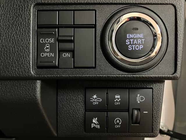 ムーヴX 届出済未使用車 助手席電動スライドドアLEDヘッドライト届出済未使用車・両側スライドドア/助手席電動・LEDヘッドライト・コーナーセンサー・エンジンプッシュスタート・オートエアコン・衝突回避支援ブレーキ・誤発信抑制機能・まごころ保証(12か月/距離無制限)(大阪府)の中古車