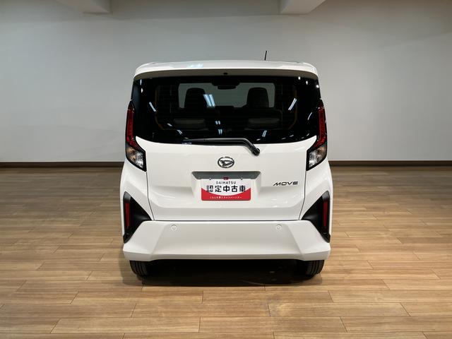 ムーヴX 届出済未使用車 助手席電動スライドドアLEDヘッドライト届出済未使用車・両側スライドドア/助手席電動・LEDヘッドライト・コーナーセンサー・エンジンプッシュスタート・オートエアコン・衝突回避支援ブレーキ・誤発信抑制機能・まごころ保証(12か月/距離無制限)(大阪府)の中古車