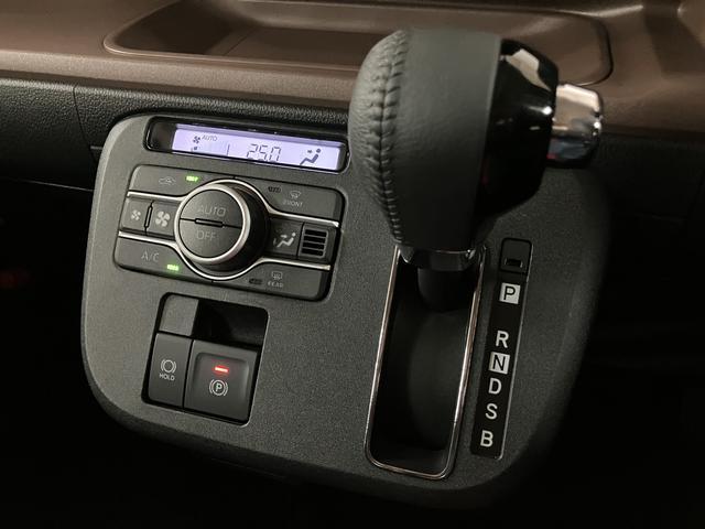 ムーヴキャンバスセオリーＧターボ　元弊社試乗車　両側電動スライドドア元弊社試乗車・両側電動スライドドア・電動パーキングブレーキ・コーナーセンサー・アダプティブクルーズコントロール・ＬＥＤヘッドライト・ＬＥＤフォグランプ・衝突回避支援ブレーキ・誤発進抑制機能（大阪府）の中古車