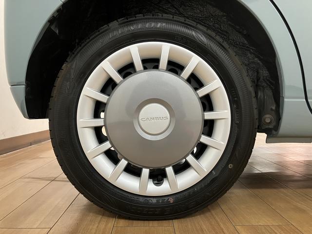 ムーヴキャンバスセオリーＧターボ　元弊社試乗車　両側電動スライドドア元弊社試乗車・両側電動スライドドア・電動パーキングブレーキ・コーナーセンサー・アダプティブクルーズコントロール・ＬＥＤヘッドライト・ＬＥＤフォグランプ・衝突回避支援ブレーキ・誤発進抑制機能（大阪府）の中古車