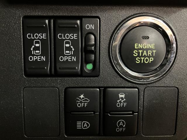 ウェイクＧターボ　レジャーエディションＳＡIII　ターボエンジンターボエンジン・純正ナビゲーション・バックカメラ・ＥＴＣ車載器・ナビ連動フロントドラレコ・両側電動スライドドア・ＬＥＤヘッドライト・オートハイビーム衝突回避支援ブレーキ・誤発進抑制機能（大阪府）の中古車