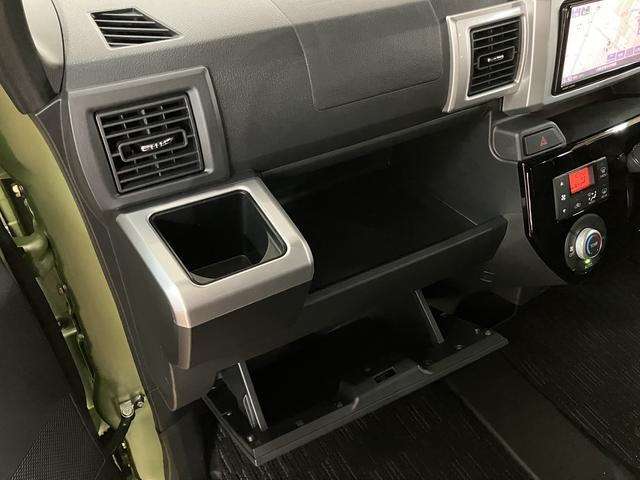 ウェイクＧターボ　レジャーエディションＳＡIII　ターボエンジンターボエンジン・純正ナビゲーション・バックカメラ・ＥＴＣ車載器・ナビ連動フロントドラレコ・両側電動スライドドア・ＬＥＤヘッドライト・オートハイビーム衝突回避支援ブレーキ・誤発進抑制機能（大阪府）の中古車