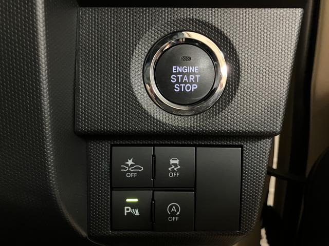 タフトＧターボ　４ＷＤ　ターボエンジン　純正ナビ　バックカメラ４ＷＤ・ターボエンジン・純正ナビゲーション・バックカメラ・ナビ連動前後ドライブレコーダー・ＥＴＣ車載器・アダプティブクルーズコントロール・シートヒーター・衝突回避支援ブレーキ・誤発進抑制機能（大阪府）の中古車