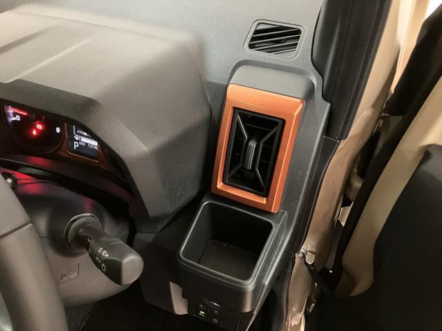タフトＧターボ　４ＷＤ　ターボエンジン　純正ナビ　バックカメラ４ＷＤ・ターボエンジン・純正ナビゲーション・バックカメラ・ナビ連動前後ドライブレコーダー・ＥＴＣ車載器・アダプティブクルーズコントロール・シートヒーター・衝突回避支援ブレーキ・誤発進抑制機能（大阪府）の中古車