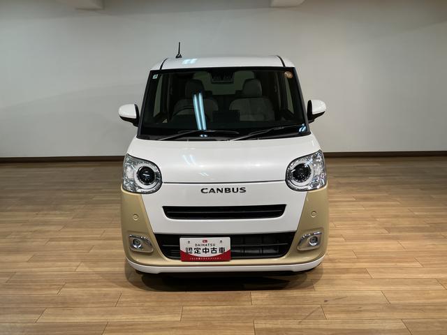 ムーヴキャンバスストライプスＧ　元弊社試乗車　純正ナビ　バックカメラ届出済未使用車・純正ナビゲーション・バックカメラ・両側電動スライドドア・電動パーキングブレーキ・シートヒーター・エンジンプッシュスタート・コーナーセンサー・衝突回避支援ブレーキ・誤発進抑制機能（大阪府）の中古車