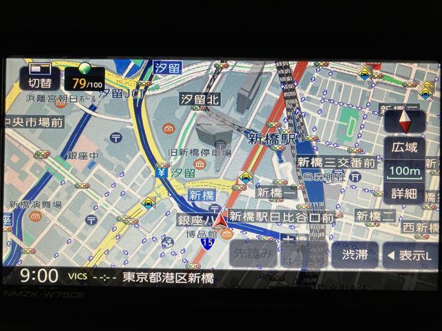 ムーヴキャンバスストライプスG 元弊社試乗車 純正ナビ バックカメラ元弊社試乗車・バックカメラ・両側電動スライドドア・電動パーキングブレーキ・シートヒーター・コーナーセンサー・LEDヘッドライト・エンジンプッシュスタート・衝突回避支援ブレーキ・誤発進抑制機能(大阪府)の中古車