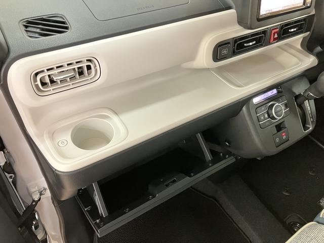 ムーヴキャンバスストライプスG 元弊社試乗車 純正ナビ バックカメラ元弊社試乗車・バックカメラ・両側電動スライドドア・電動パーキングブレーキ・シートヒーター・コーナーセンサー・LEDヘッドライト・エンジンプッシュスタート・衝突回避支援ブレーキ・誤発進抑制機能(大阪府)の中古車