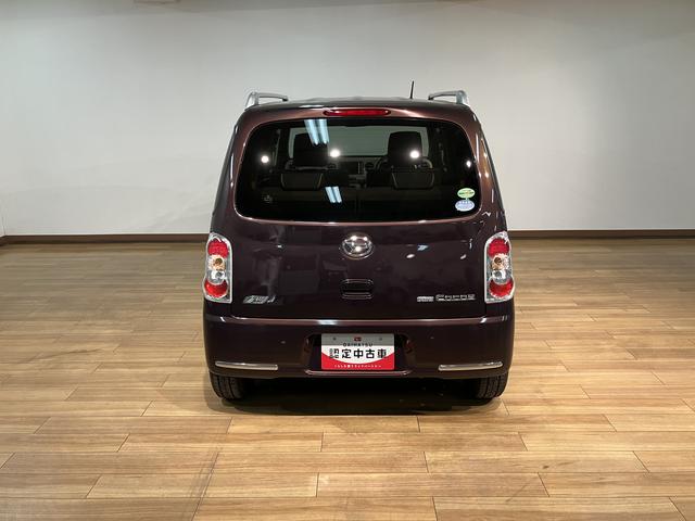 ミラココア 中古車 ココアプラスＸスペシャルコーデ