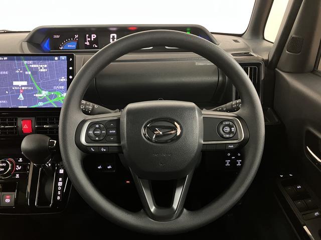 タントカスタムXリミテッド 10インチ大型ナビ バックカメラ届出済未使用車・10インチ大型ナビゲーション・バックカメラ・ETC車載器・両側電動スライドドア・電動パーキングブレーキ・シートヒーター・コーナーセンサー・衝突回避支援ブレーキ・誤発進抑制機能(大阪府)の中古車