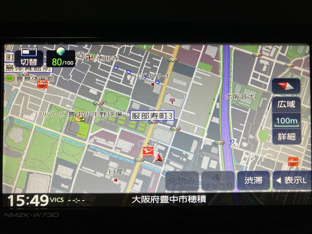 タフトX(大阪府)の中古車