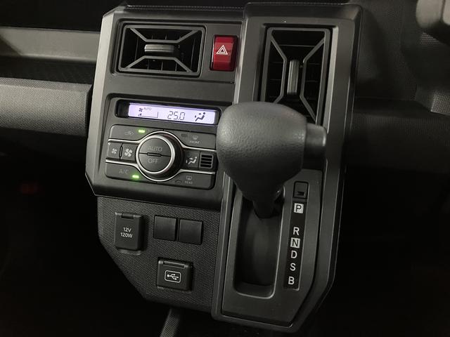 タフトX(大阪府)の中古車