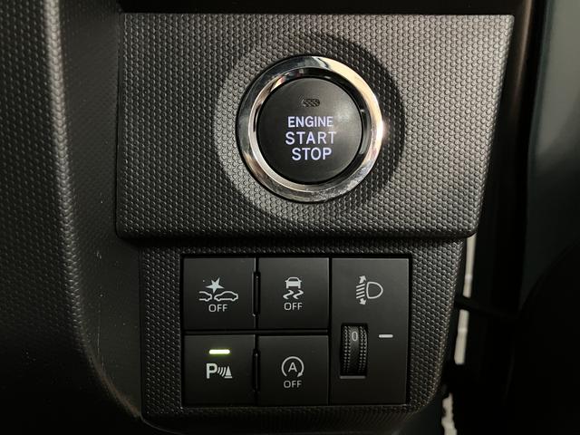 タフトX(大阪府)の中古車