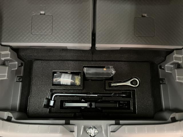 タフトX(大阪府)の中古車