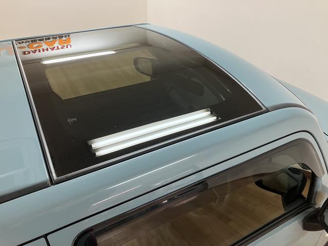 タフトX(大阪府)の中古車
