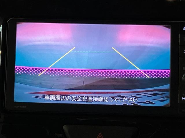 タントカスタムRS トップエディションSAII ターボエンジンターボエンジン・純正ナビゲーション・バックカメラ・ETC車載器・両側電動スライドドア・LEDヘッドライト・オートライト・15インチアルミホイール・衝突回避支援ブレーキ・誤発進抑制機能(大阪府)の中古車