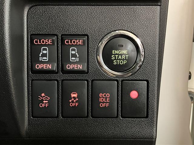 タントカスタムRS トップエディションSAII ターボエンジンターボエンジン・純正ナビゲーション・バックカメラ・ETC車載器・両側電動スライドドア・LEDヘッドライト・オートライト・15インチアルミホイール・衝突回避支援ブレーキ・誤発進抑制機能(大阪府)の中古車