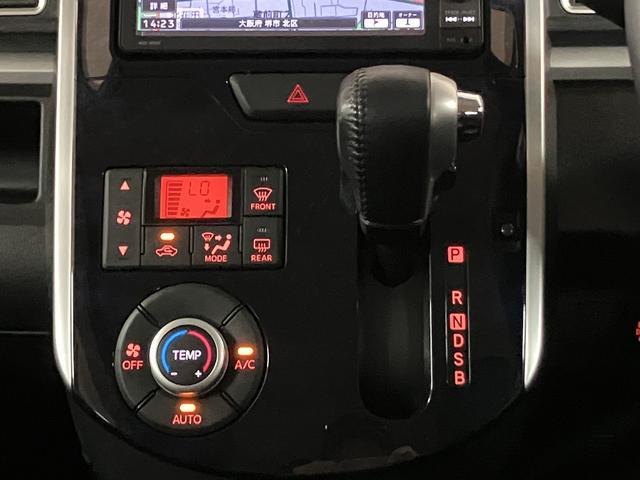 タントカスタムRS トップエディションSAII ターボエンジンターボエンジン・純正ナビゲーション・バックカメラ・ETC車載器・両側電動スライドドア・LEDヘッドライト・オートライト・15インチアルミホイール・衝突回避支援ブレーキ・誤発進抑制機能(大阪府)の中古車