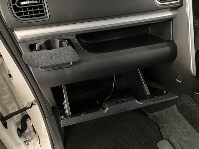 タントカスタムRS トップエディションSAII ターボエンジンターボエンジン・純正ナビゲーション・バックカメラ・ETC車載器・両側電動スライドドア・LEDヘッドライト・オートライト・15インチアルミホイール・衝突回避支援ブレーキ・誤発進抑制機能(大阪府)の中古車