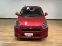 （大阪府）の中古車