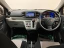（大阪府）の中古車