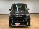 （大阪府）の中古車