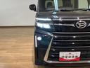 （大阪府）の中古車