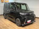 （大阪府）の中古車