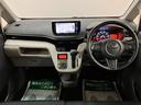 （大阪府）の中古車