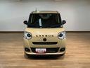 （大阪府）の中古車