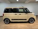 （大阪府）の中古車