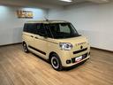 （大阪府）の中古車