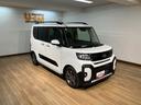 （大阪府）の中古車