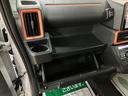 （大阪府）の中古車