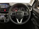（大阪府）の中古車